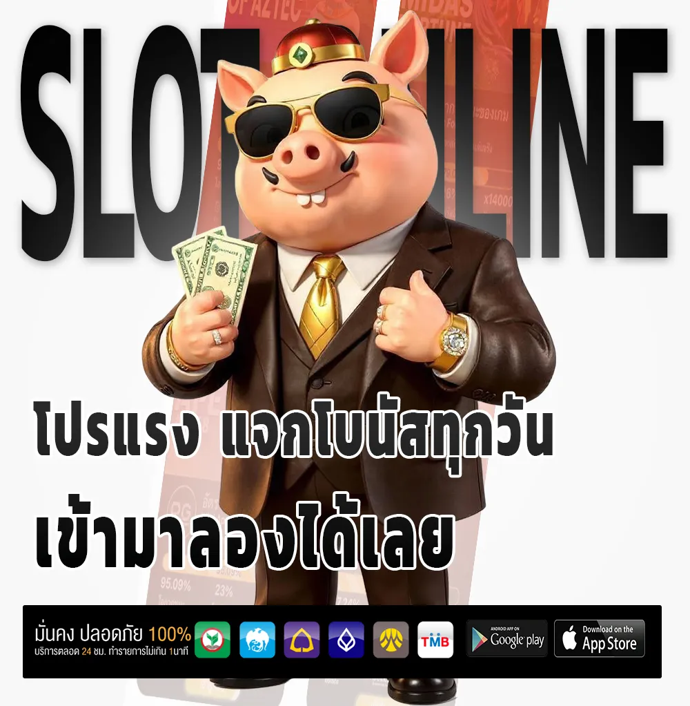 meyou 168 app