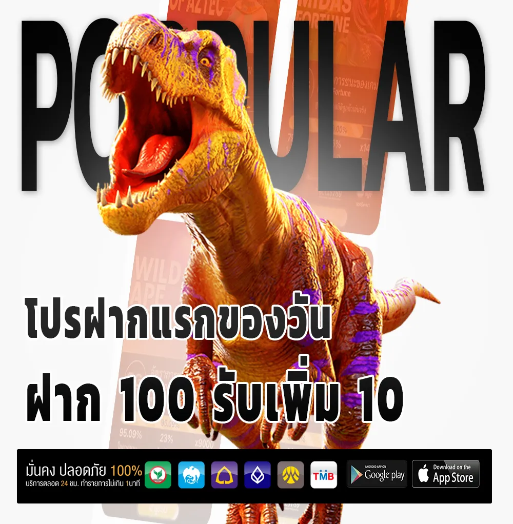 meyou 168